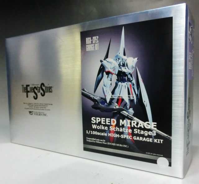 VOLKS FSS 1/100 High Spec Garage Kit Speed Mirage Wolke Schatze Stage 3