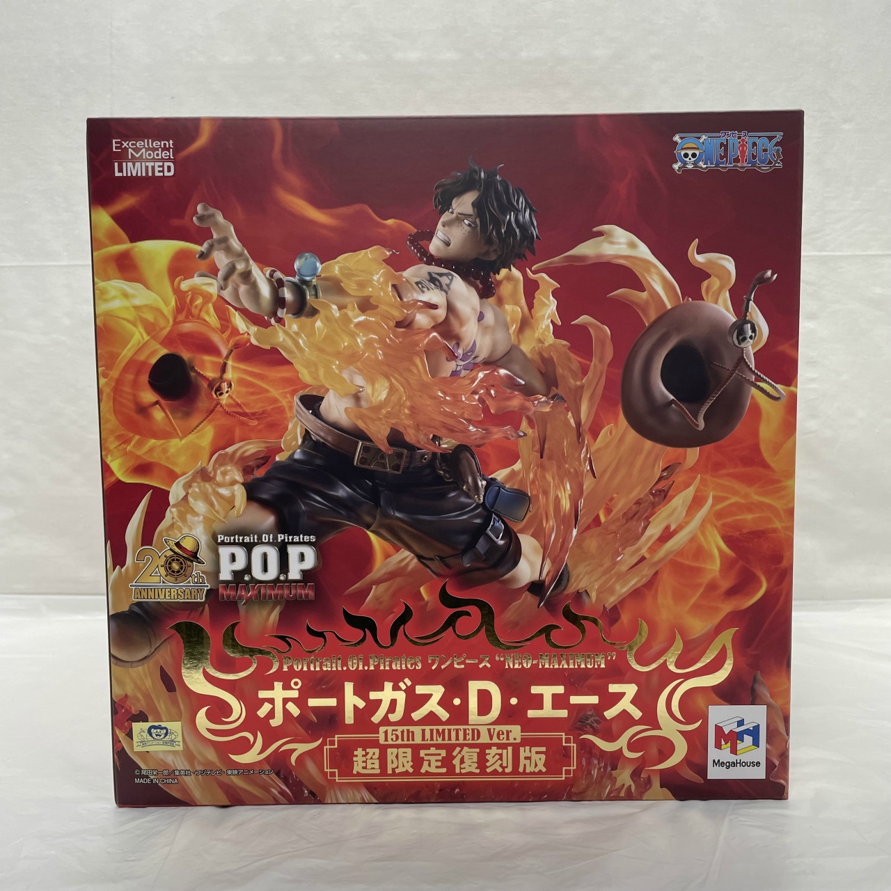 ワンピース メガハウス P.O.P NEO-MAXIMUM ポートガス・D・エース 15th LIMITED Ver. 超限定復刻版