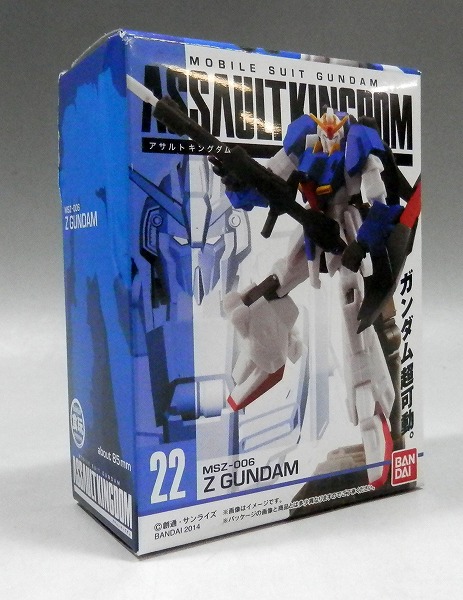 Assault Kingdom - MSZ-006 Z Gundam