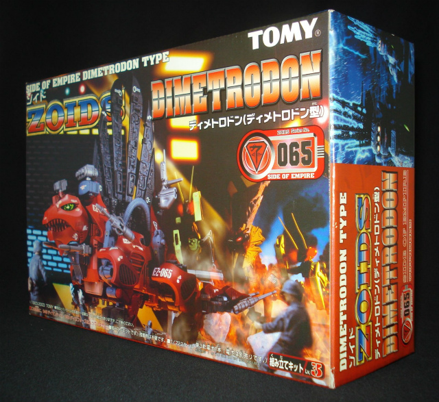 ZOIDS EZ-065 Dimetrodon