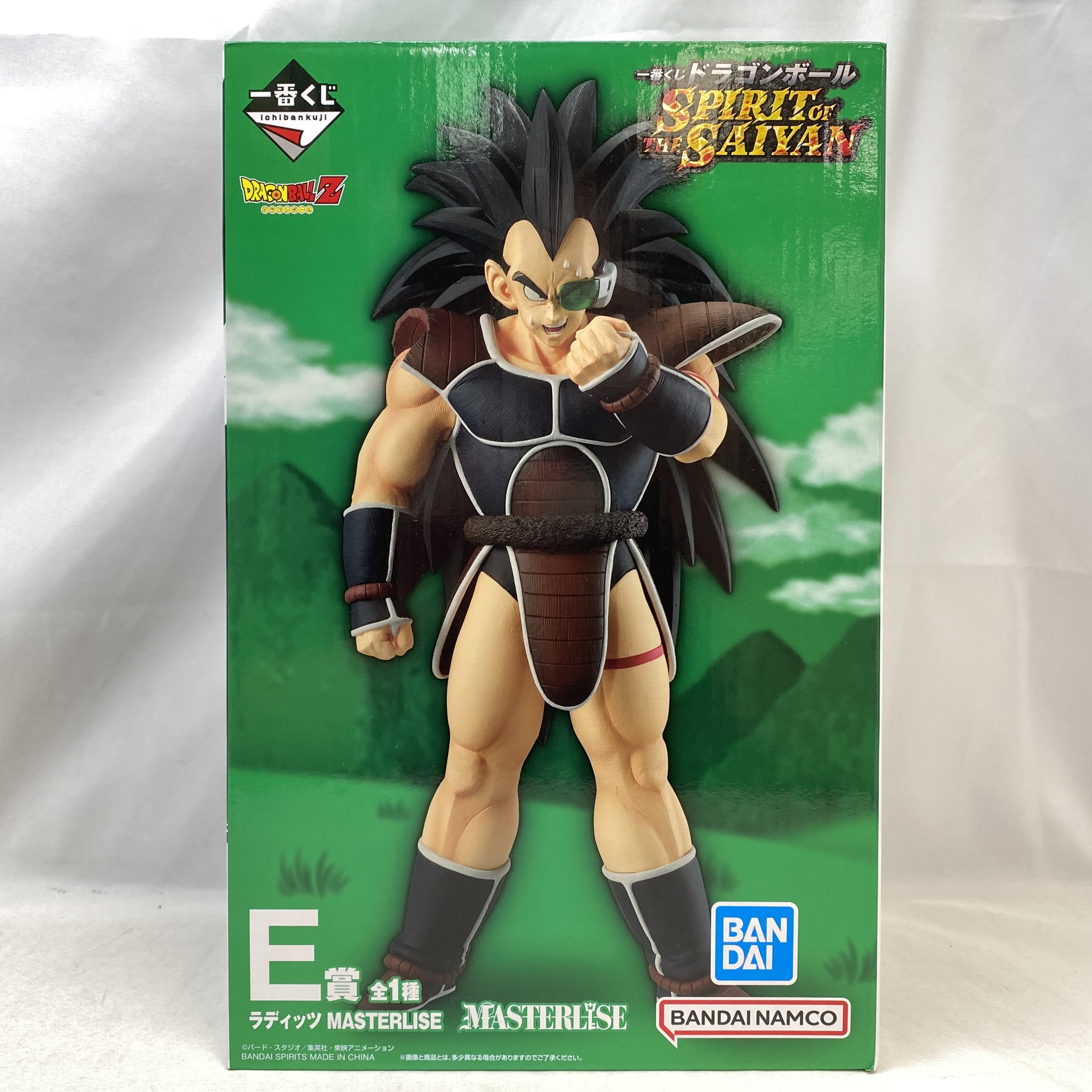 一番くじ ドラゴンボール SPIRIT OF THE SAIYAN E賞 ラディッツ MASTERLISE