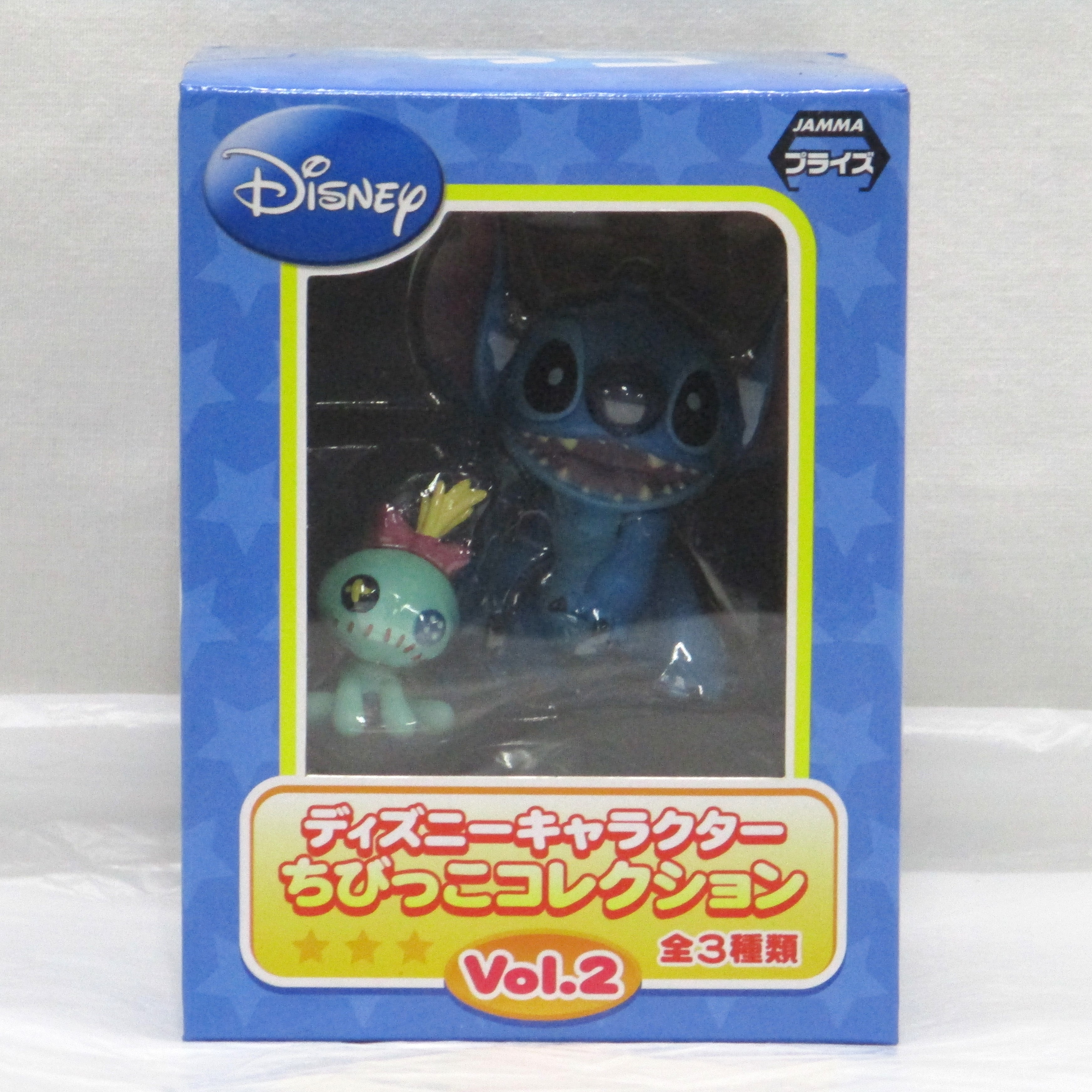 セガ ディズニーキャラクター ちびっこコレクションVol.2 スティッチ