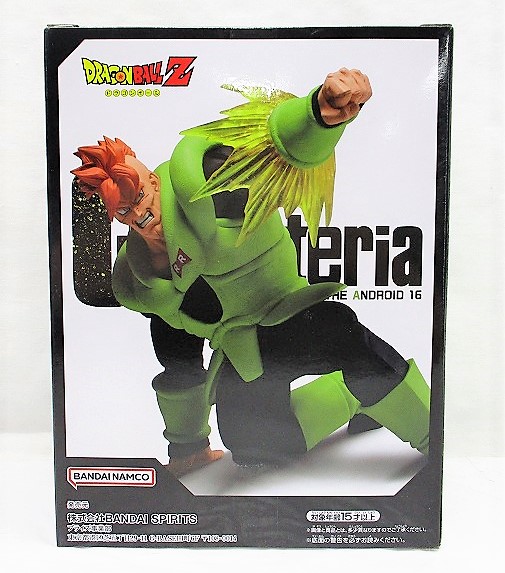 S.H.Figuarts ANDROID 16 -Exclusive Edition-, DRAGON BALL