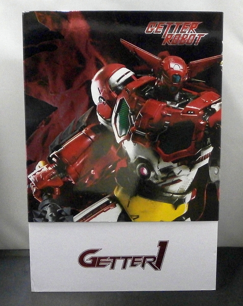 threezero ゲッターロボ Getter1(ゲッター1)