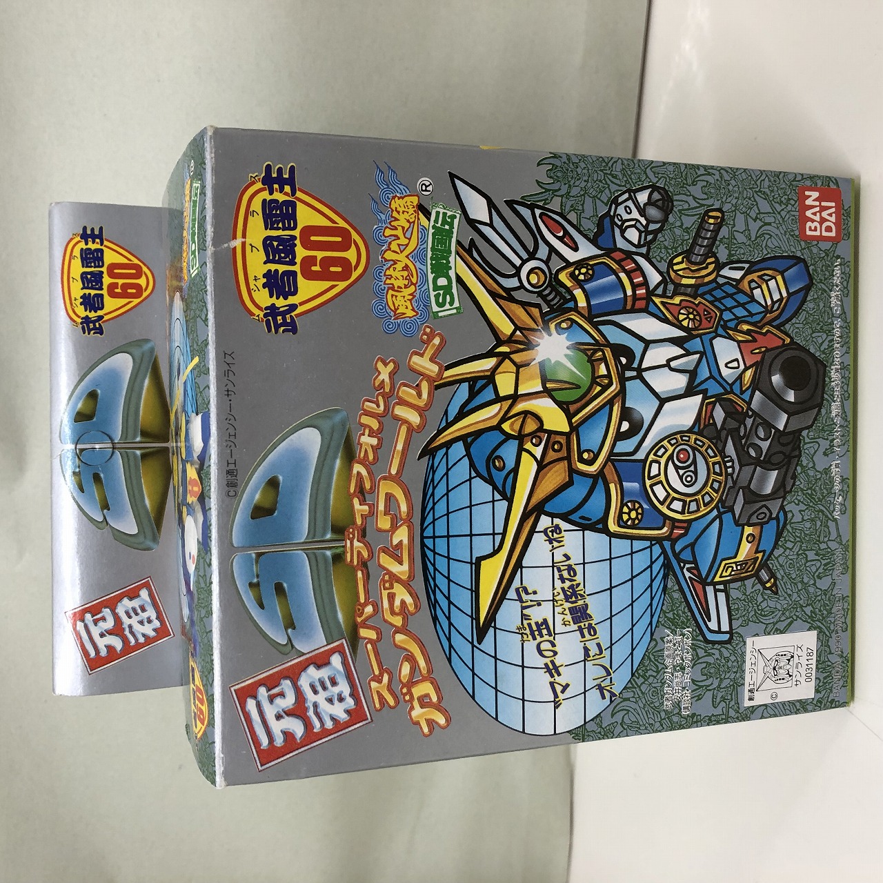 Ganso SD Gundam 60 Musha Plus