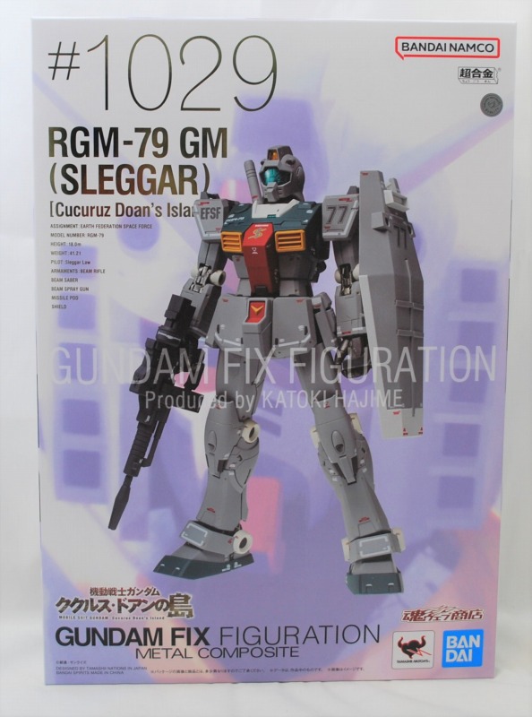 FIX METAL COMPOSITE RGM-79 ジム(スレッガー搭乗機)