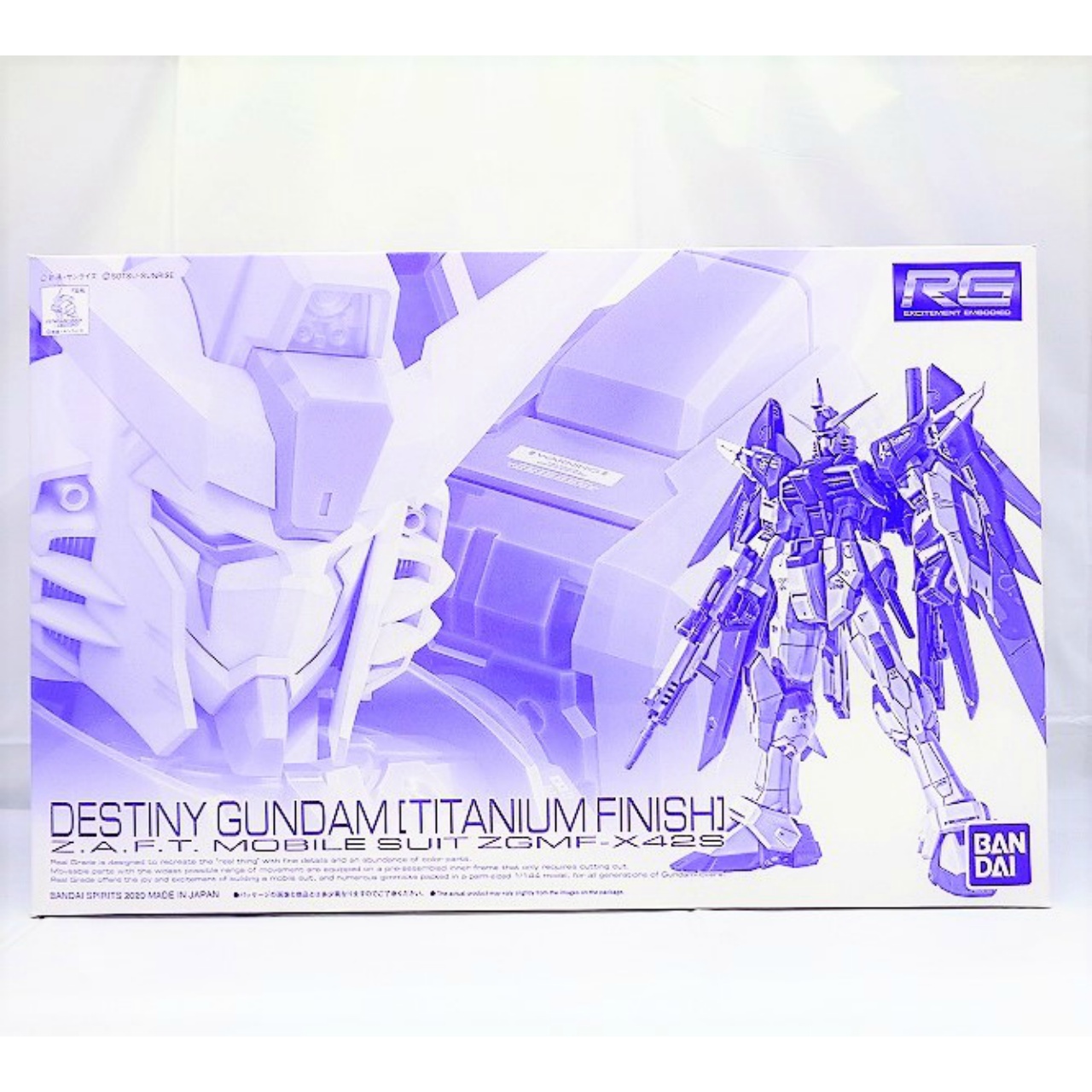 RG (Real Grade) 1/144 ZGMF-X42S Destiny Gundam [Titanium Finish]