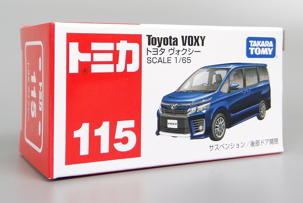 タカラトミー トミカ 赤箱 115 トヨタ ヴォクシー