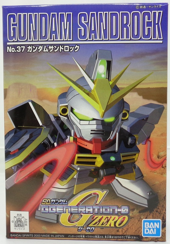 SDガンダムGジェネレーションZERO ガンダムサンドロック (バンダイスピリッツ版)