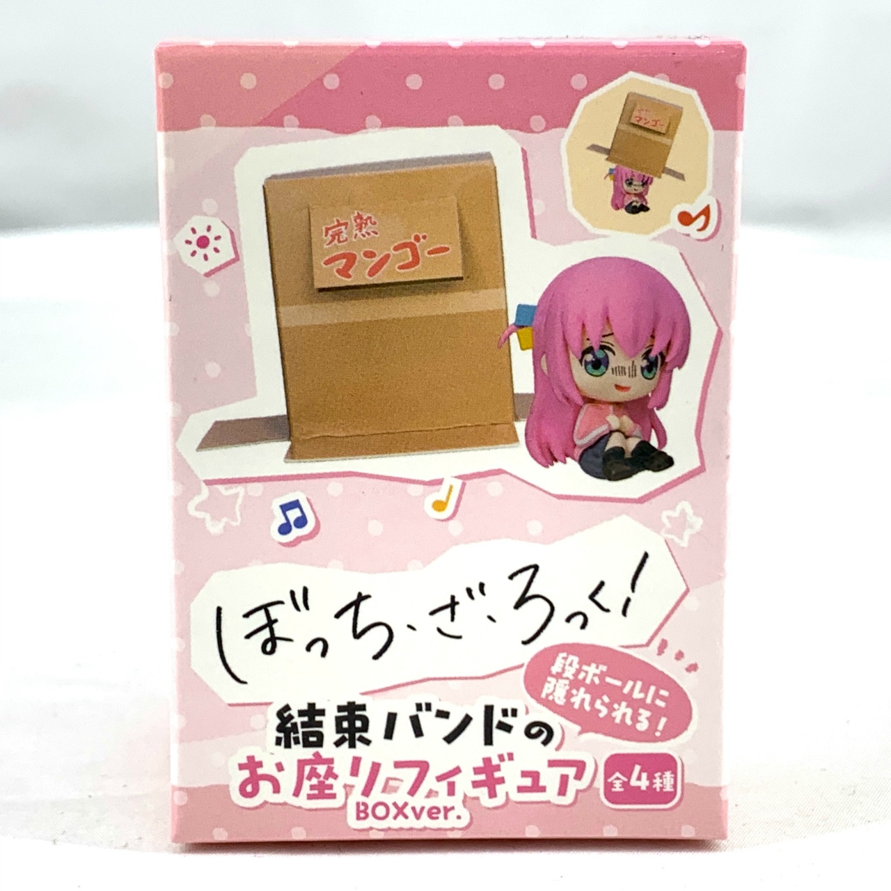 アニメ「ぼっち・ざ・ろっく!」　段ボールに隠れられる!結束バンドのお座りフィギュア BOXver. 【単品】