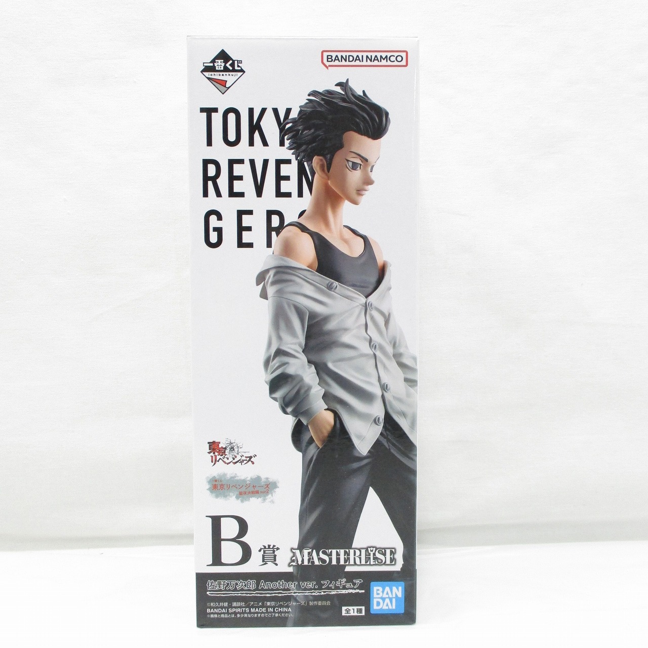 一番くじ 東京リベンジャーズ 聖夜決戦編 PART2 B賞 MASTERLISE 佐野万次郎 Another ver.