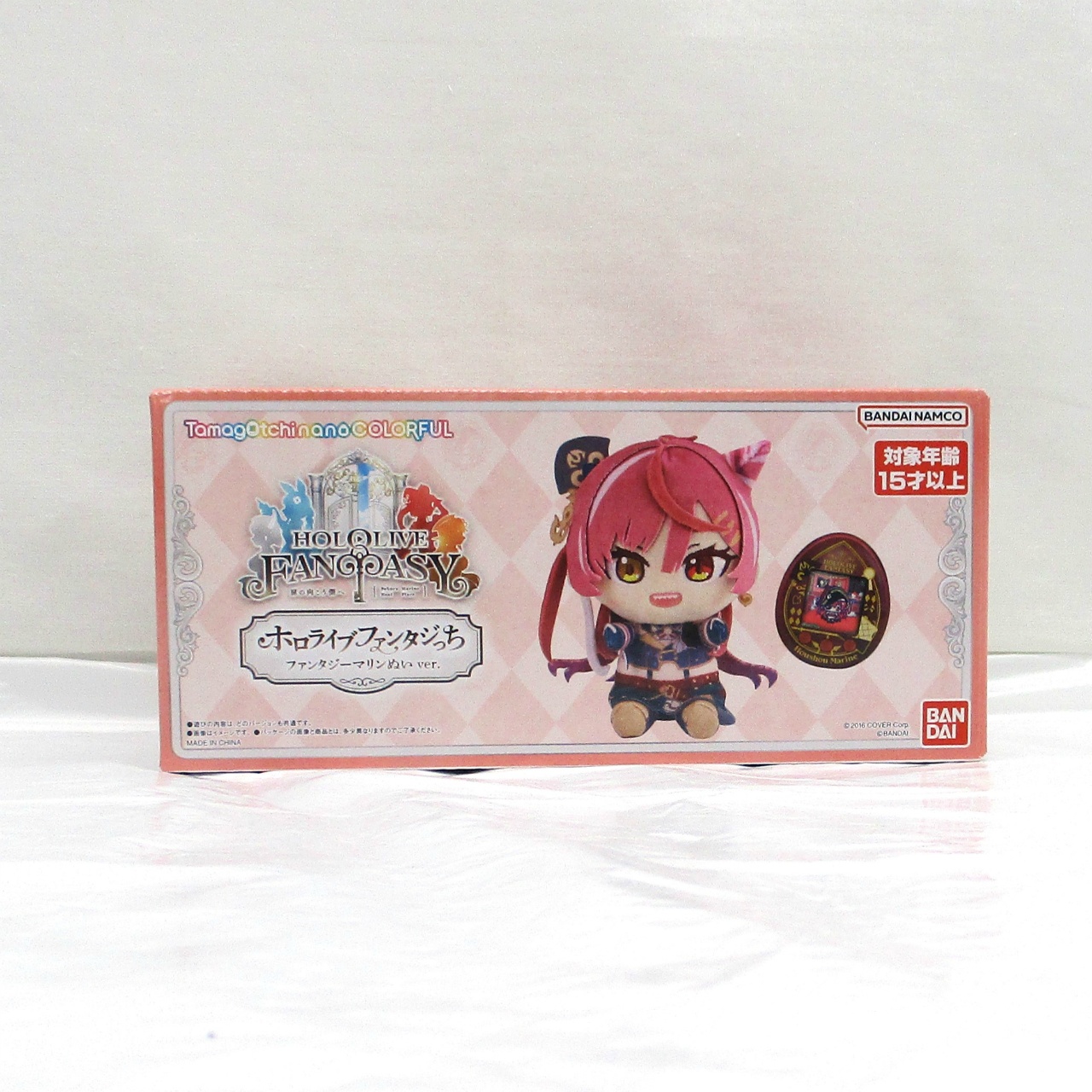 バンダイ ホロライブファンタジっち ファンタジーマリンぬい ver.