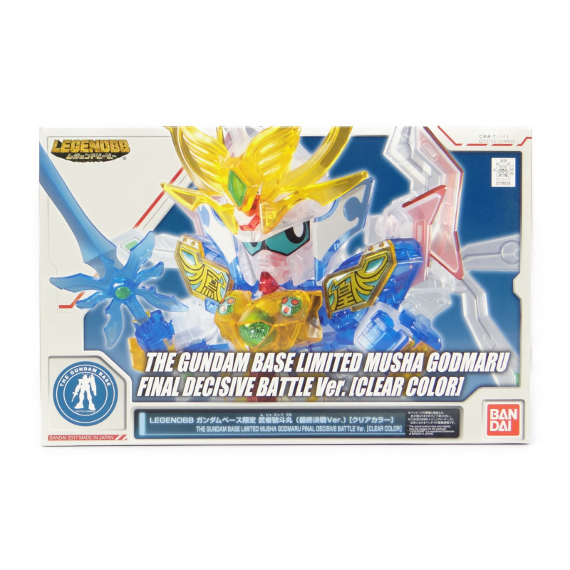 SD Gundam BB Senshi Legend BB Musha Godmaru Final Battle ver. Clear Color Gundam Base Exclusive