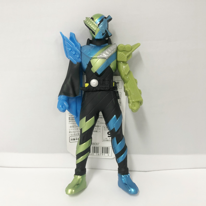 Rider Hero Series 12 Kamen Rider Build KaizokuRessya Form