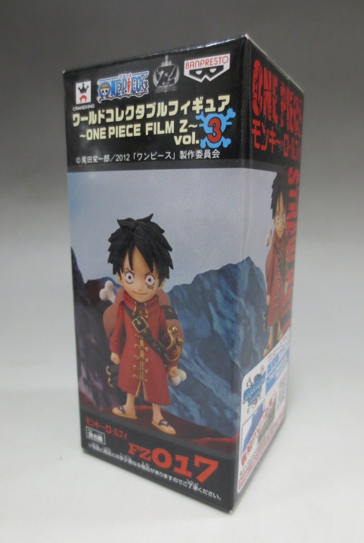 ワンピース ワールドコレクタブル ONE PIECE FILM Z Vol.3 FZ017 モンキー・D・ルフィ 48267