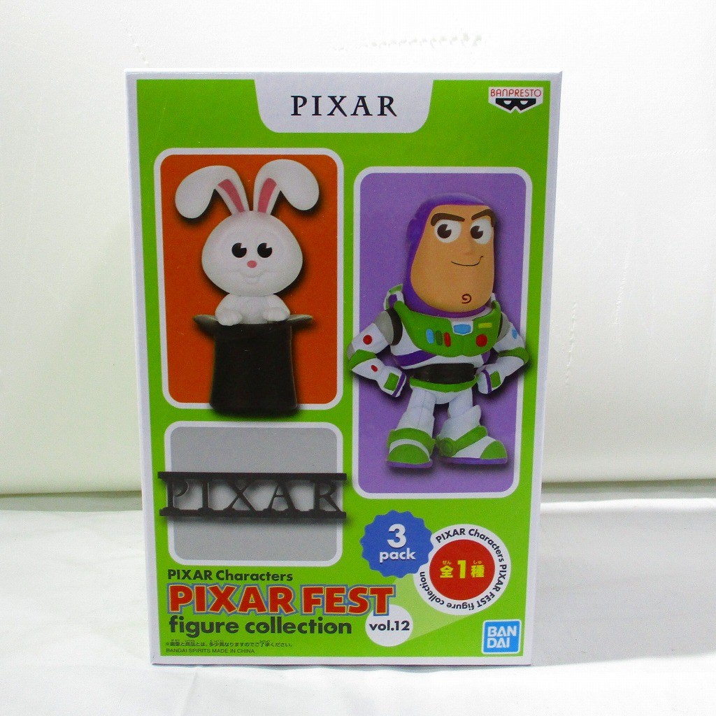 PIXAR Characters PIXAR FEST figure collection vol.12 2518763