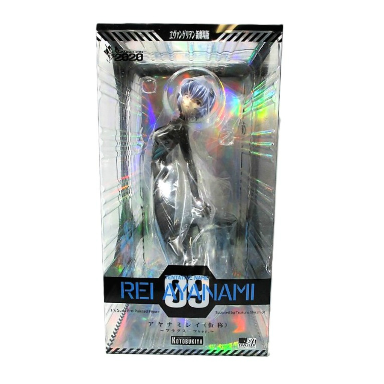 コトブキヤ アヤナミレイ(仮称)～プラグスーツver.～ 1/6PVCフィギュア