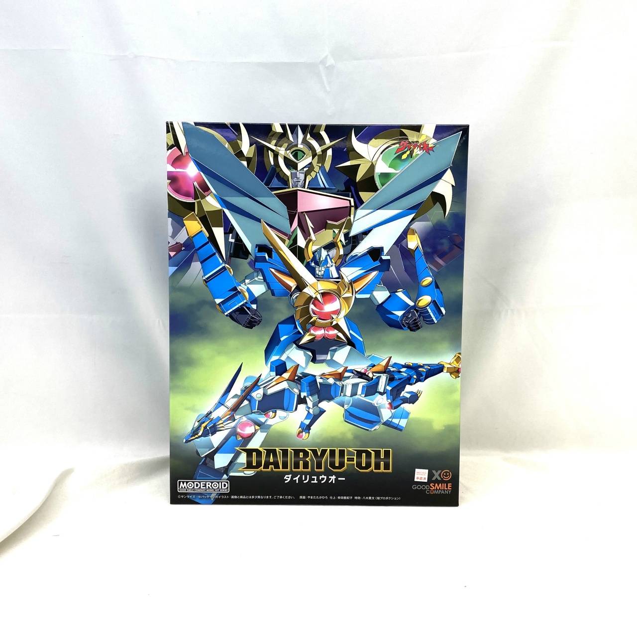 MODEROID Kanzen Shouri Daiteioh Dairyuoh Plastic Model