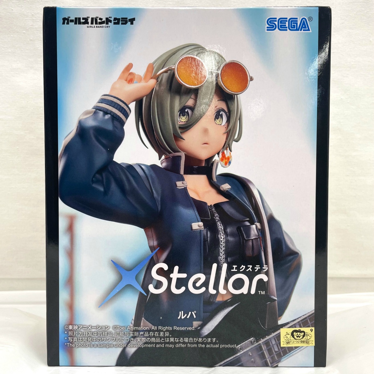 SEGA ガールズバンドクライ XStellar “ルパ”