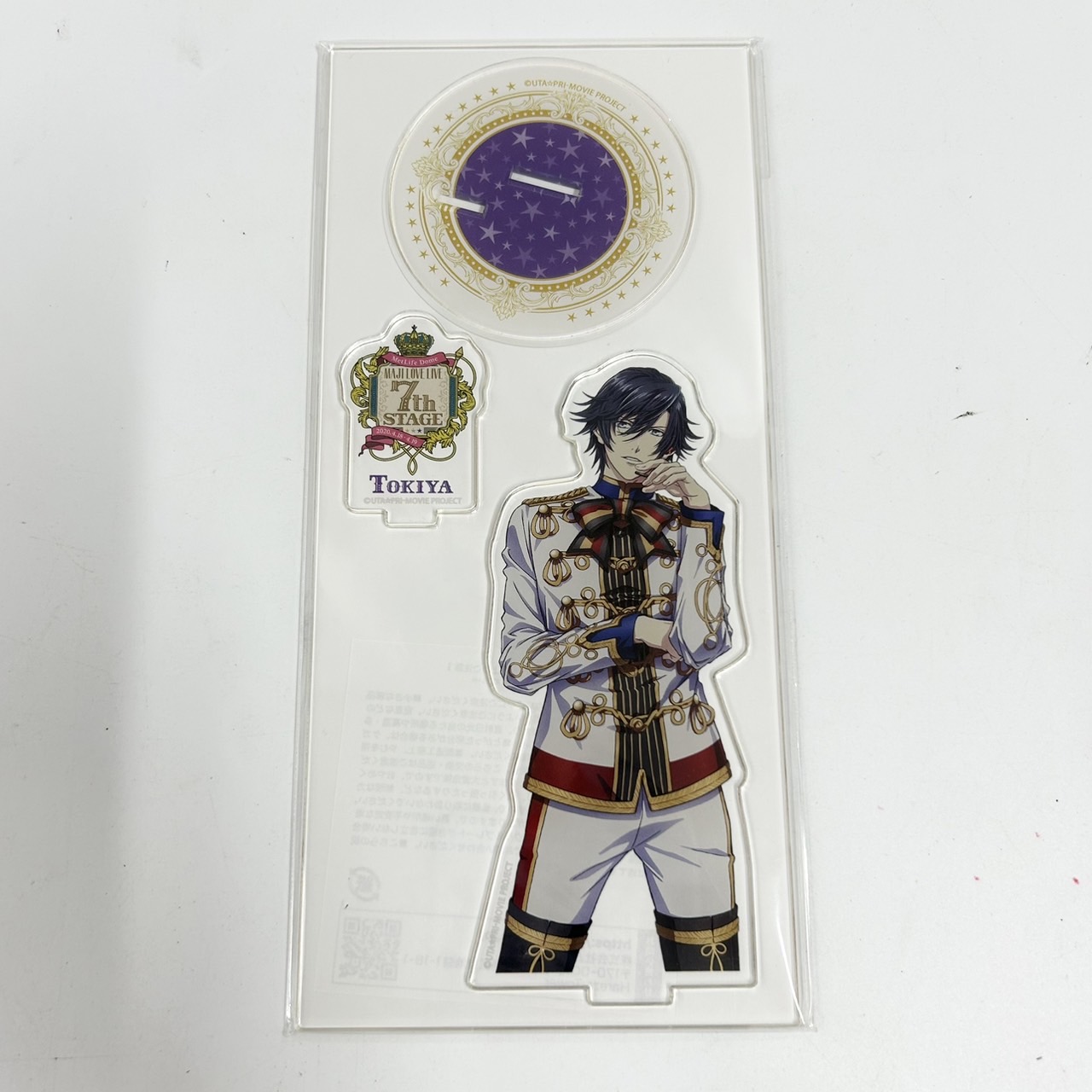 Uta no☆Prince-sama♪ Maji LOVELIVE 7th STAGE Acrylicstand Tokiya Ichinose