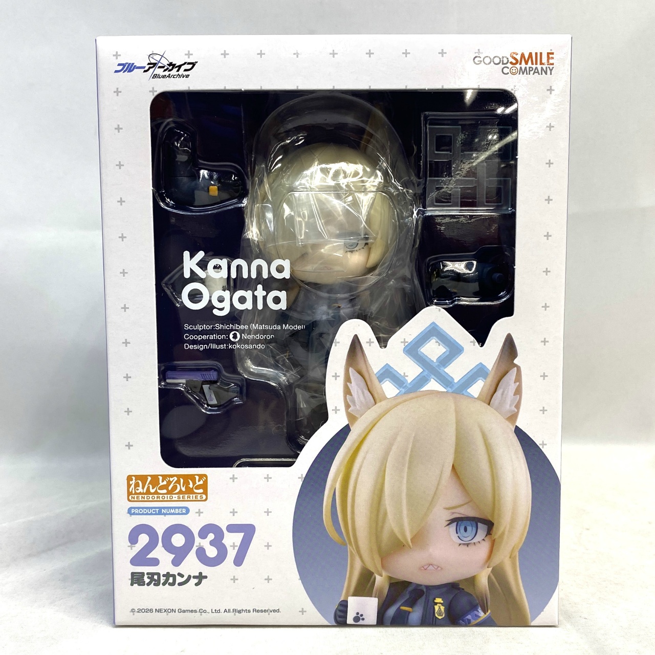 ねんどろいど No.2937 尾刃カンナ (ブルーアーカイブ -Blue Archive-)