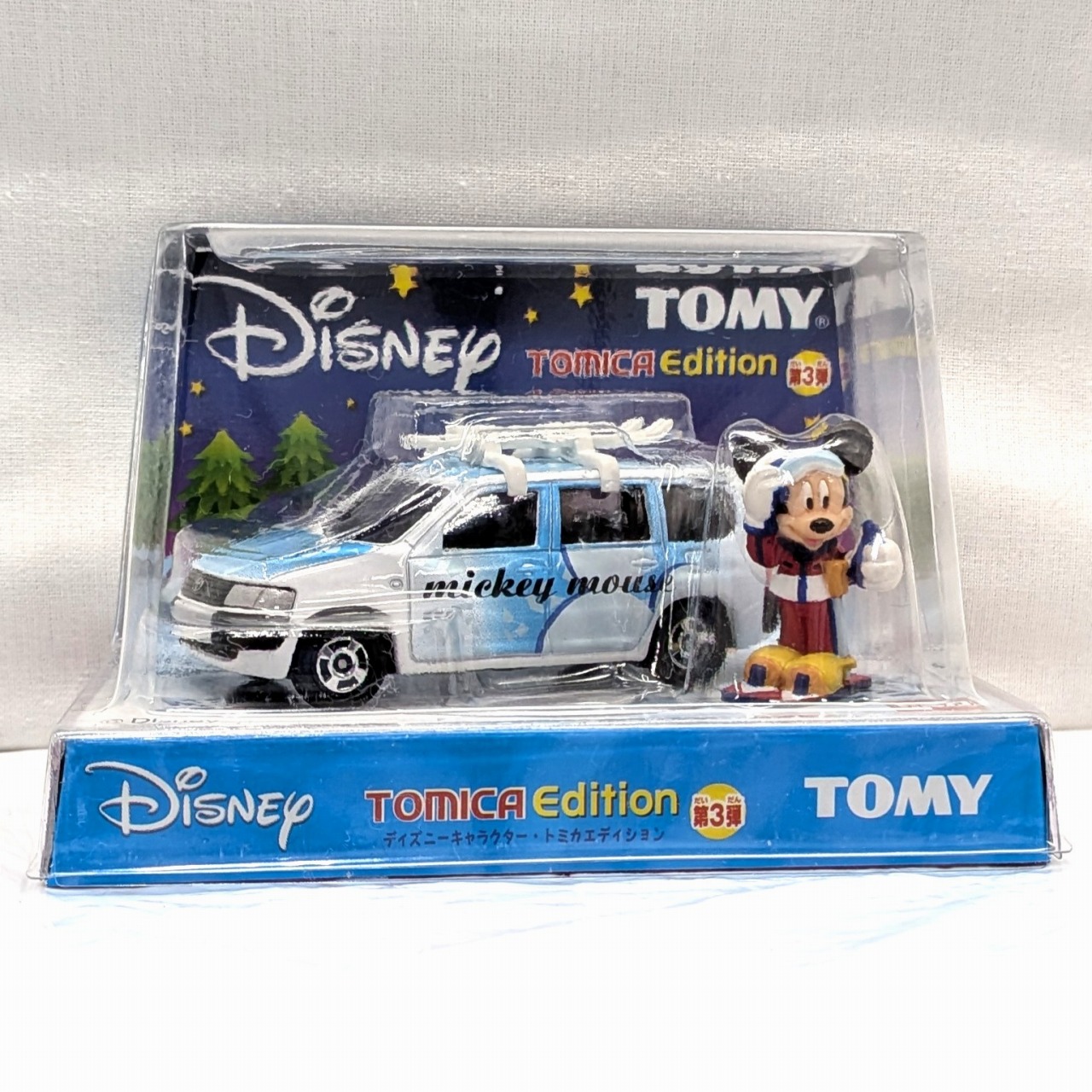 トミー ディズニーキャラクター トミカエディション 第3弾 ミッキー&プロボックス