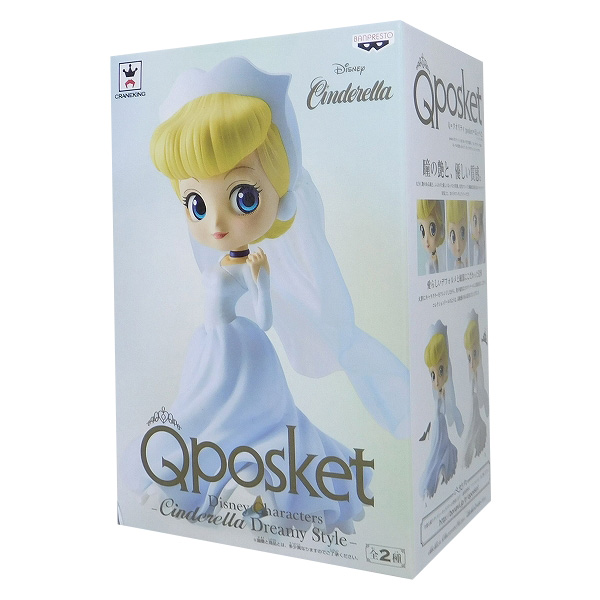 Qposket Disney Characters-Cinderella Dreamy Style- A.ノーマルカラー 38269