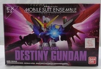 機動戦士ガンダム MOBILE SUIT ENSEMBLE EX33 デスティニーガンダム
