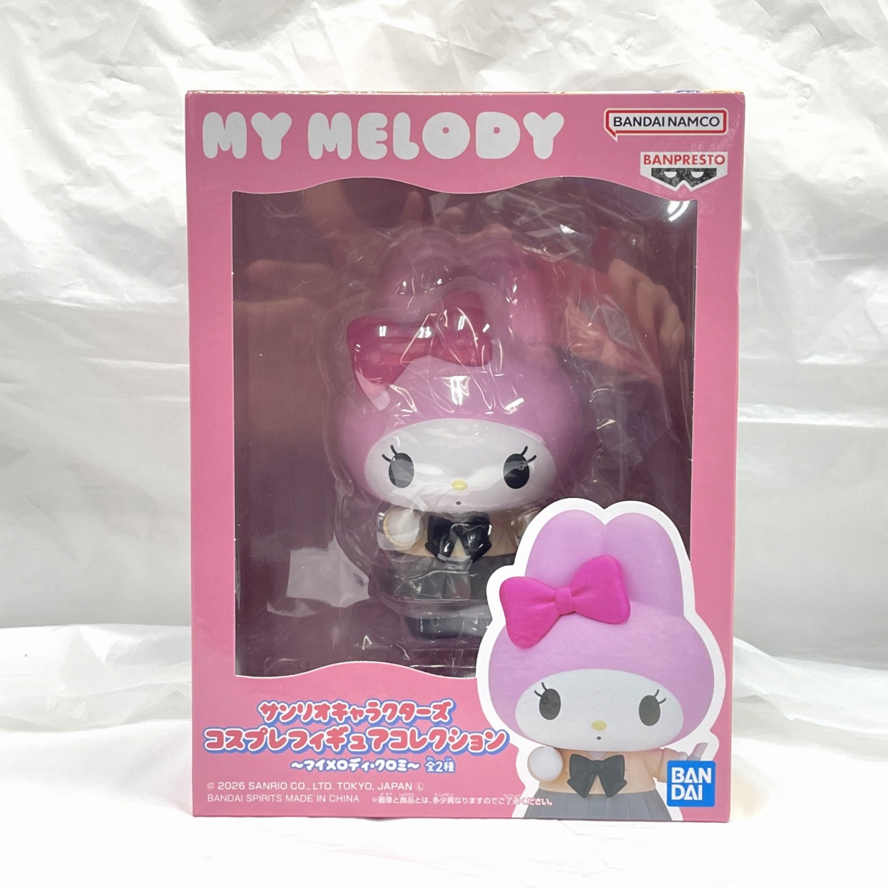 サンリオキャラクターズ コスプレフィギュアコレクション A.マイメロディ