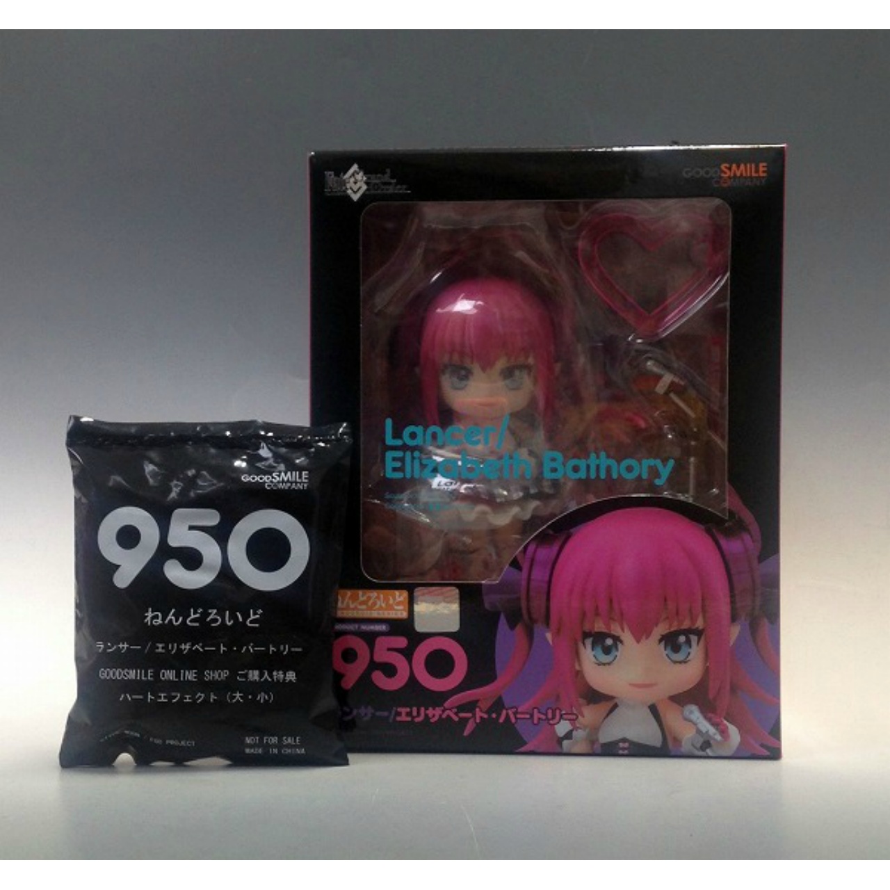 ねんどろいど No.950 ランサー/エリザベート・バートリー GOODSMILE ONLINE SHOP 予約特典「ハートエフェクト(大・小)」付