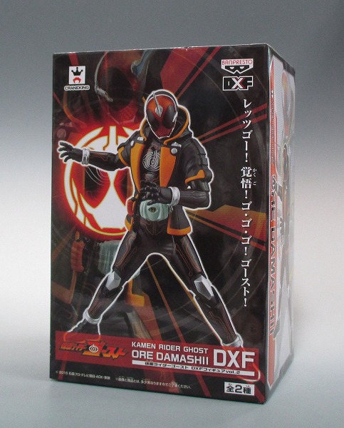 バンプレスト 仮面ライダーゴースト DXFフィギュアvol.2 仮面ライダーゴースト