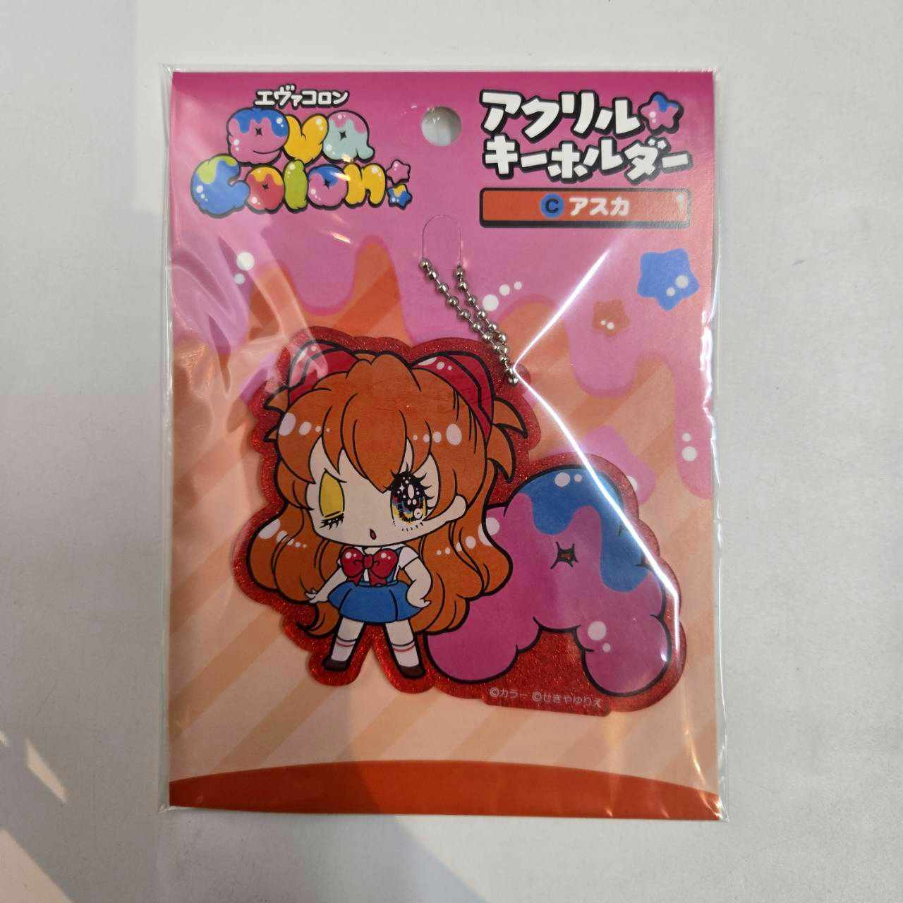 Neon Genesis Evangelion Evangelion Store Eva Colon Acrylic Keychain B: Asuka