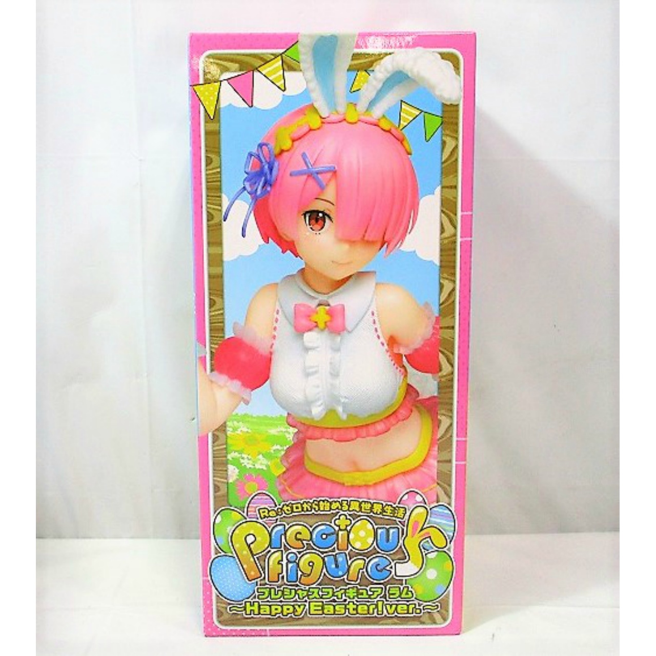 タイトー Re:ゼロから始める異世界生活 プレシャスフィギュア ラム ～Happy Easter!ver.～