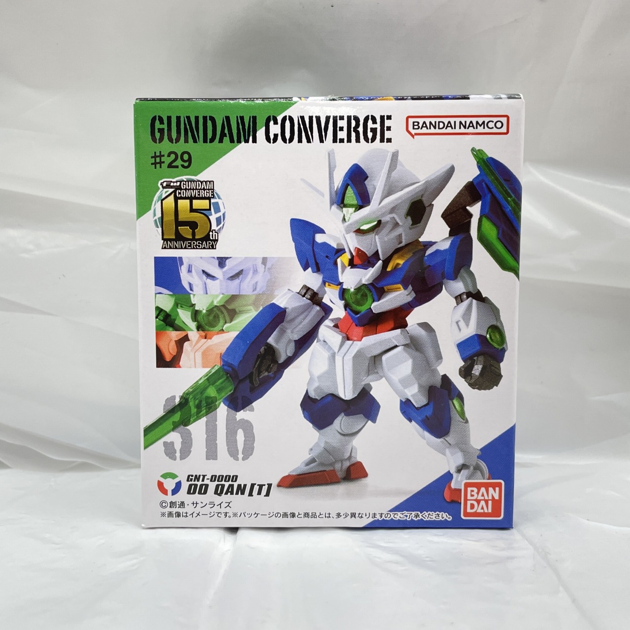FW GUNDAM CONVERGE #29 単品