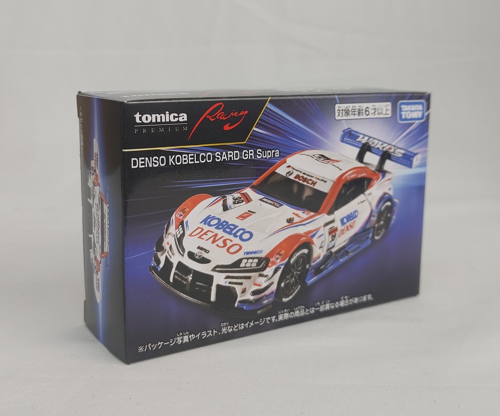 タカラトミー トミカプレミアムRacing DENSO KOBELCO SARD GR Supra