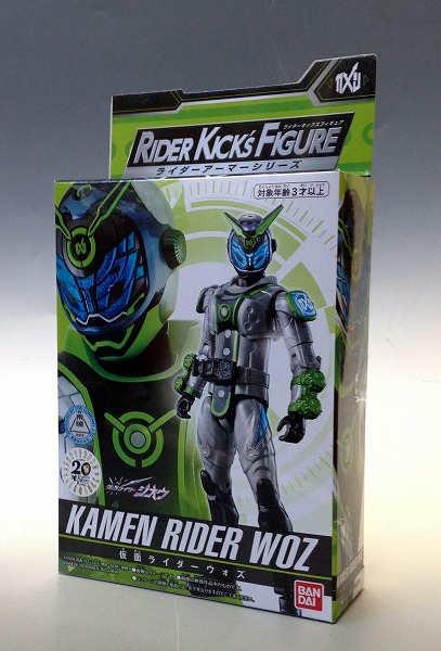 バンダイ RIDER KICK’S FIGURE ライダーアーマーシリーズ 仮面ライダーウォズ