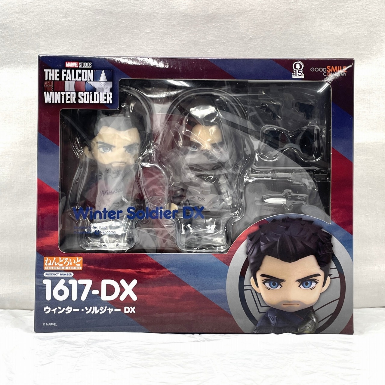 ねんどろいど No.1617-DX ウィンター・ソルジャー DX(ファルコン&ウィンター・ソルジャー)