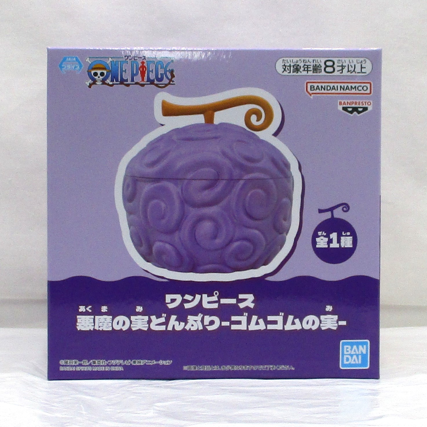 バンダイスピリッツ ワンピース 悪魔の実どんぶり-ゴムゴムの実-