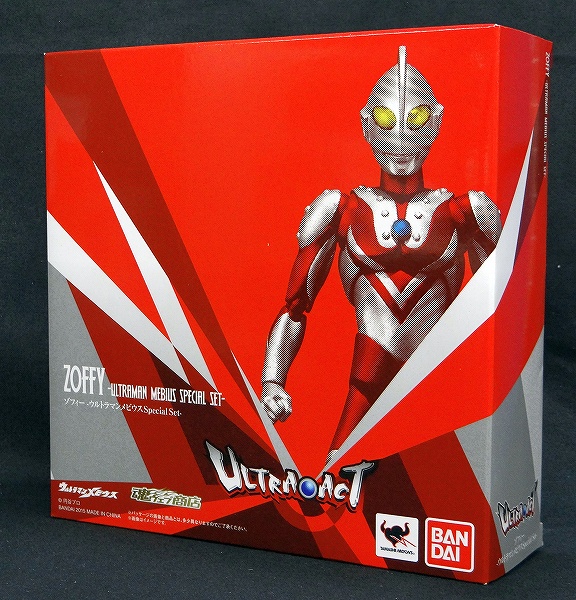 Ultra Act Tamashii Web Exclusive Zoffy - Ultraman Mebius Special Set
