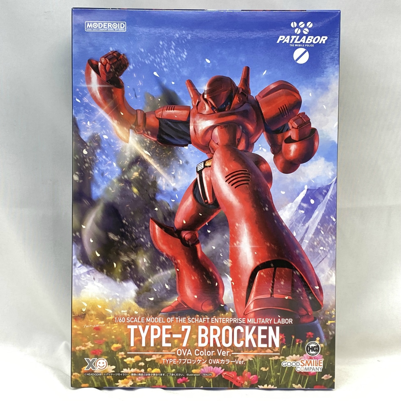 MODEROID Patlabor TYPE-7 Brocken: OVA Color Ver. 1/60 Plastic Model