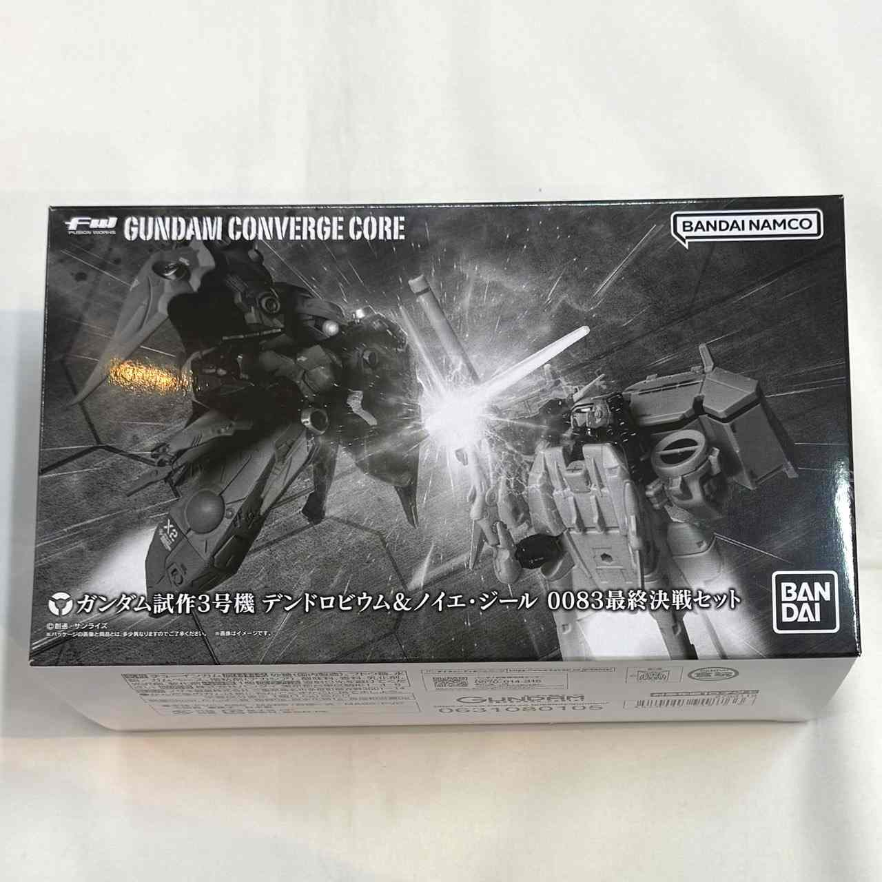 FW ガンダムコンバージCORE ガンダム試作3号機 デンドロビウム
