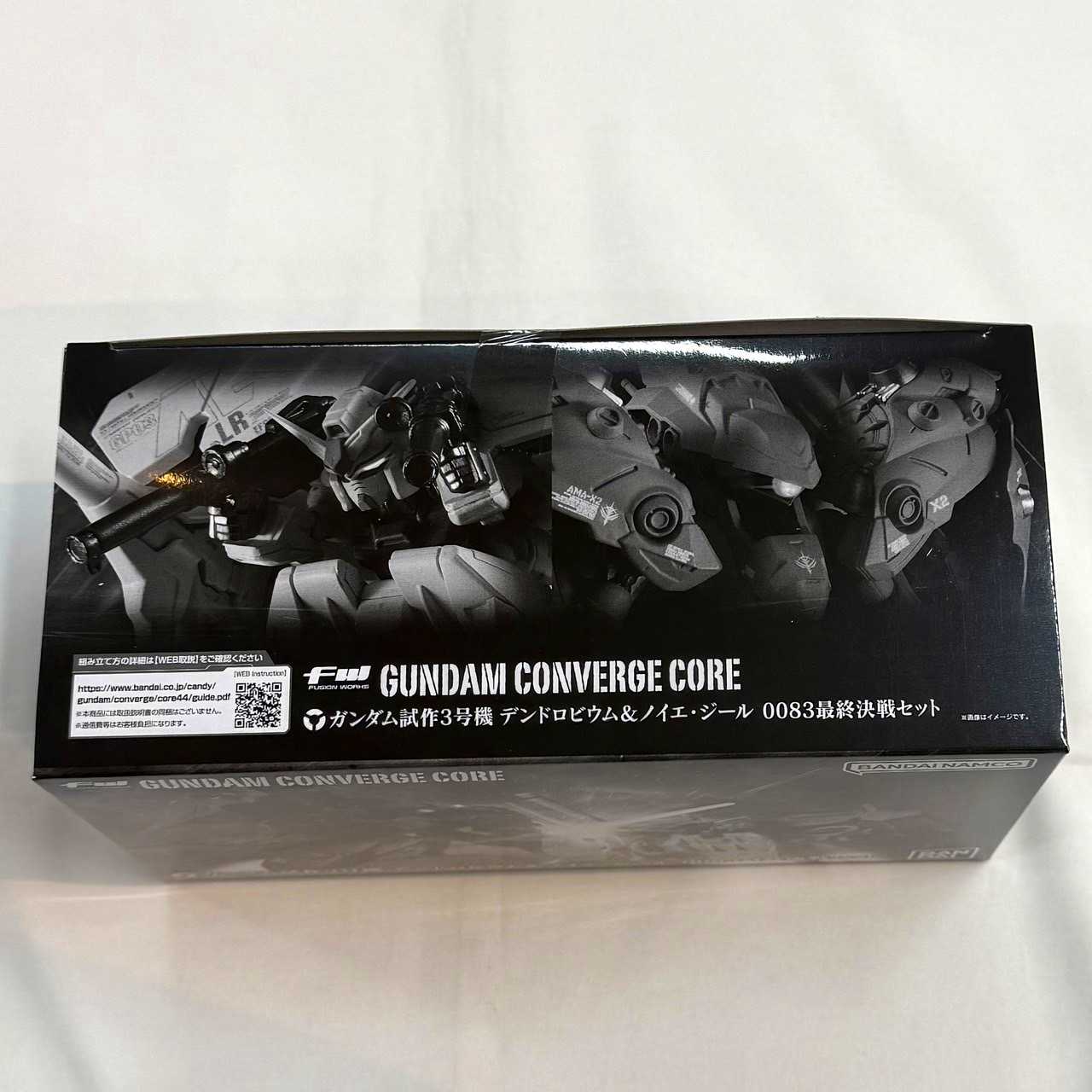 ガンダムコンバージ　デンドロビウム＆ノイエ・ジール 0083最終決戦セット ガンダム試作3号機 デンドロビウム＆ノイエ・ジールに新装版