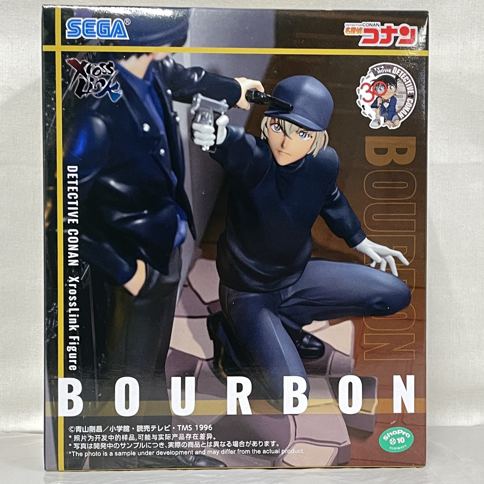 セガ 名探偵コナン XrossLinkフィギュア バーボン