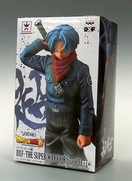 ドラゴンボール超 DXF～THE SUPER WARRIORS～vol.1 トランクス 37027