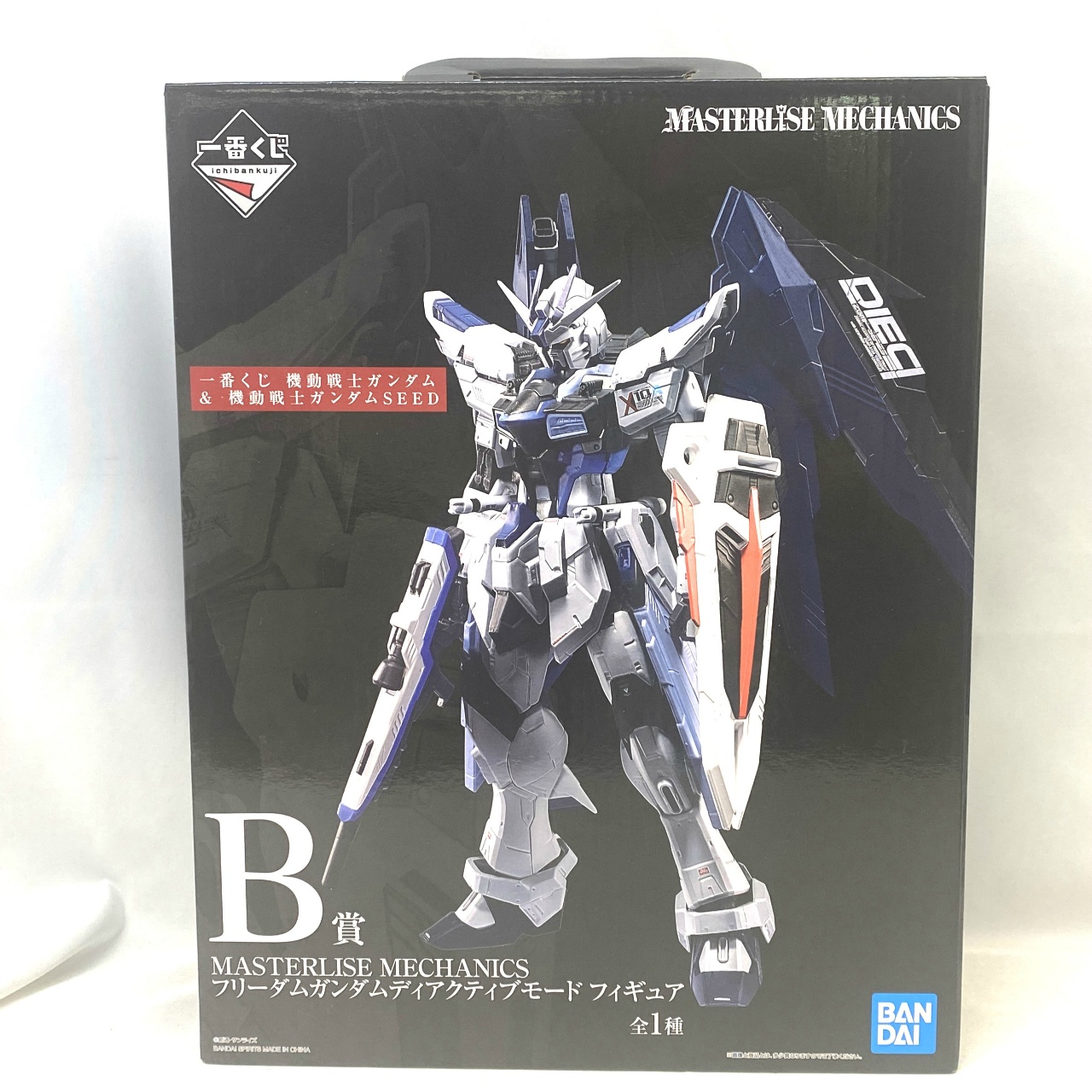一番くじ 機動戦士ガンダム&機動戦士ガンダムSEED B賞 MASTERLISE MECHANICS フリーダムガンダム ディアクティブモード