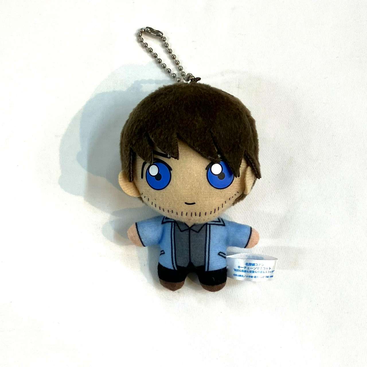 SEGA Detective Conan Keychain Mascot Scotch