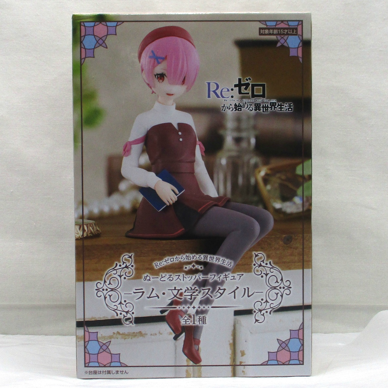 FuRyu [Re:ZERO -Starting Life in Another World-] Noodle Stopper Figure Ram Literature Style