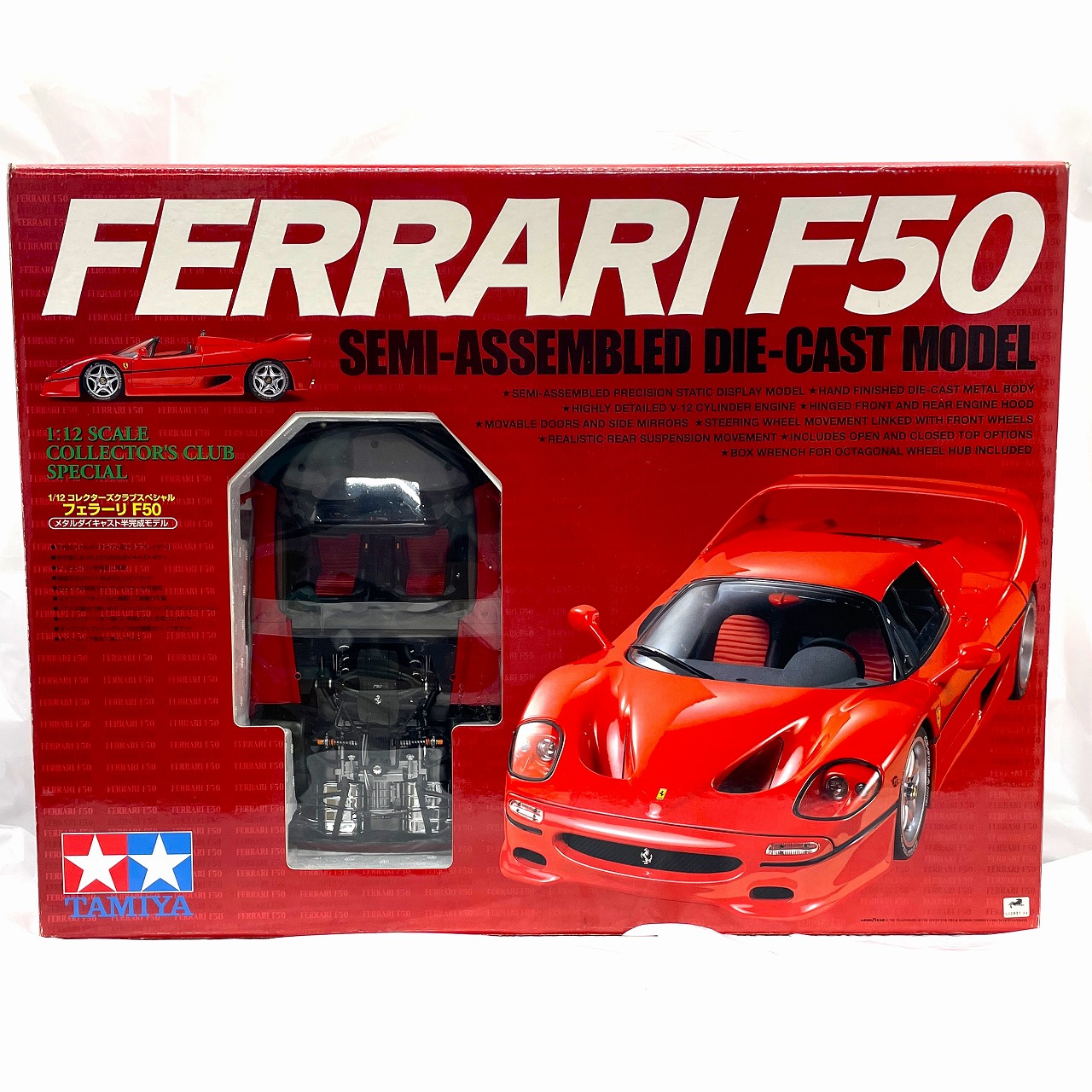 タミヤ 1/12 フェラーリ F50 (レッド) セミアッセンブルモデル