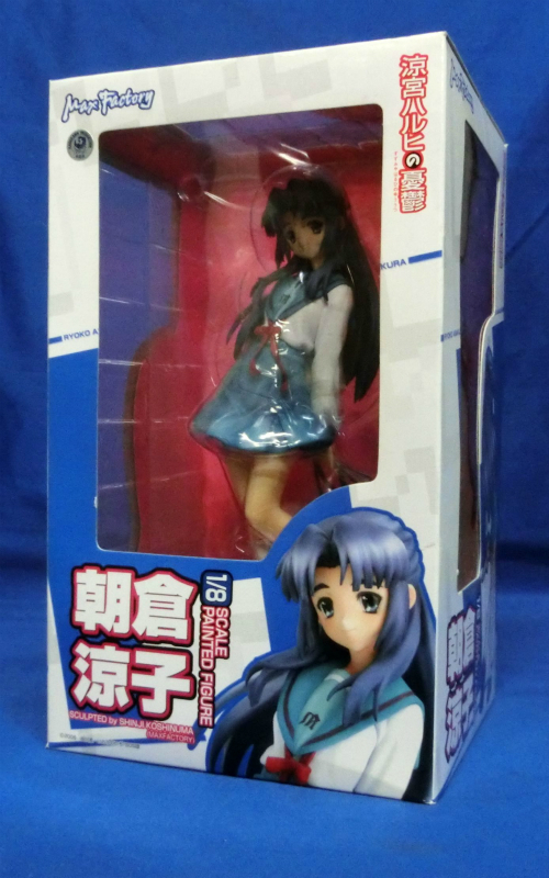 Max Factory Asakura Ryoko 1/8 PVC