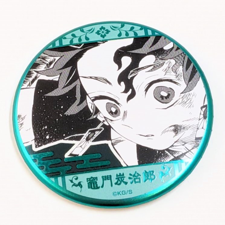 鬼滅の刃 吾峠呼世晴原画展 デコレクション缶バッジ 第2弾 竈門炭治郎